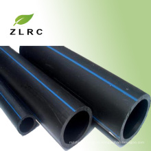 Nuevos precios materiales negros del tubo de HDPE para el tubo / los accesorios del abastecimiento de agua / del HDPE